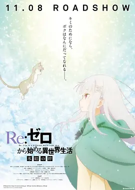 巴萨克